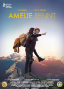 迷你世界最新版本更新详解